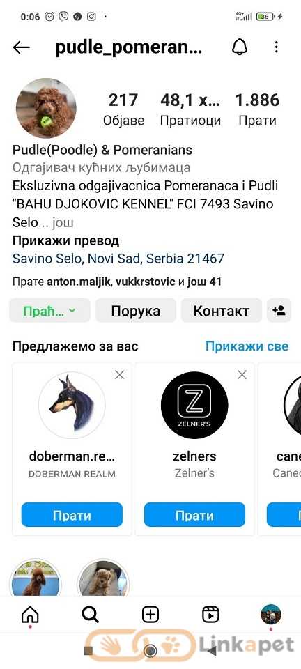 1699739983